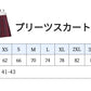 スクールスカート レディース 女子高生 スカート リボン ネクタイ ボウタイ  プリーツスカート 制服 高校生 中学生 学生服 ギンガム  ミニスカート 学生 skirt-004