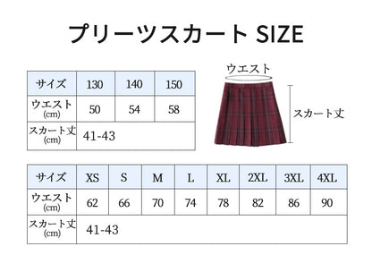 スクールスカート レディース 女子高生 スカート リボン ボウタイ チェックスカート プリーツスカート 制服 高校生 中学生 学生服 ギンガム チェック柄 ミニスカート 学生 学校 女子制服 コスチューム 着痩せスクール制服 JK 仮装 衣装