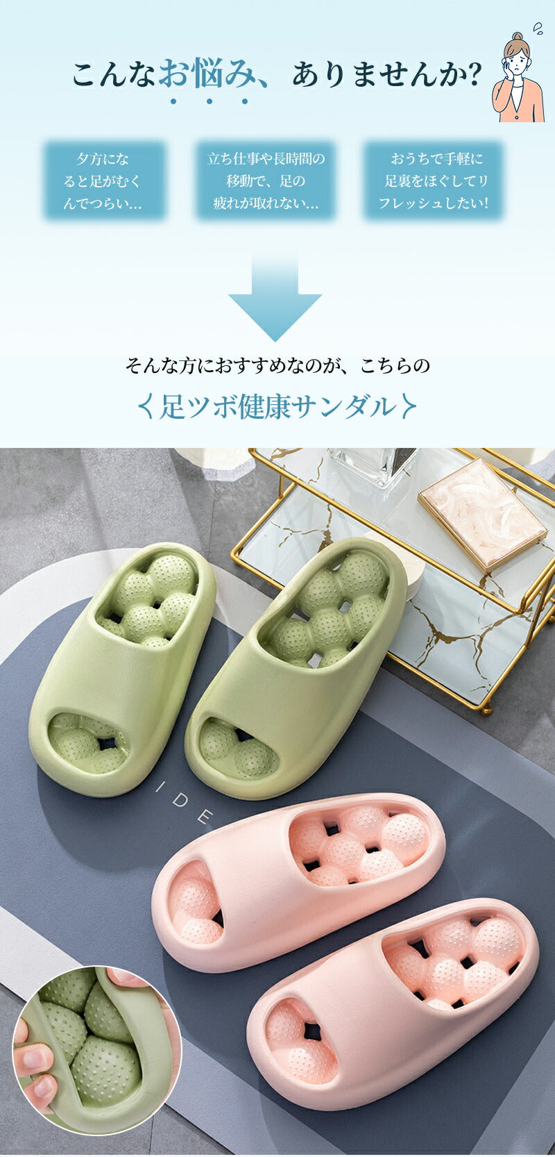 スリッパ 夏用 健康サンダル レディース メンズ 男女兼用 疲れない 癒しの 足つぼ マッサージ 厚底サンダル 室内 外履き  ベランダ  ツボ押し シャワーサンダル お風呂 EVA 防水 静音 快適 健康スリッパ  履くだけヨガ 洗える