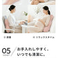 抱き枕 大きめ 妊婦 ロング クッション 冷感 横向き枕 もちもち 子供 大型 マタニティ ふんわり 腰枕 特大 女性 寝返り 横寝 授乳 抱き枕カバー 硬め 実用的 誕生日 妊娠 首 肩 解消