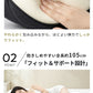 抱き枕 大きめ 妊婦 ロング クッション 冷感 横向き枕 もちもち 子供 大型 マタニティ ふんわり 腰枕 特大 女性 寝返り 横寝 授乳 抱き枕カバー 硬め 実用的 誕生日 妊娠 首 肩 解消