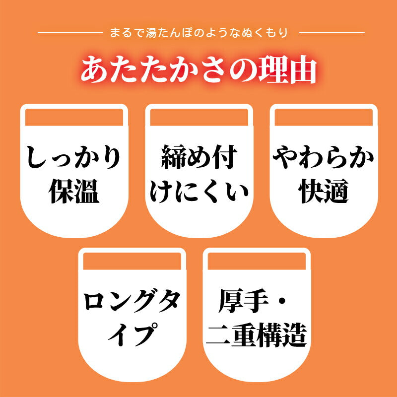 靴下 あったか レディース 暖かい 暖かい靴下 防寒 厚手 裏起毛 温活 温かい靴下 あったかくつした モコモコ靴下 可愛い ハイソックス 靴下 冷え性 靴下 あったかソックス 冷え取り 冬 あったかい靴下 極厚 もちもち 柔らか 発熱 2枚セット ルームソックス