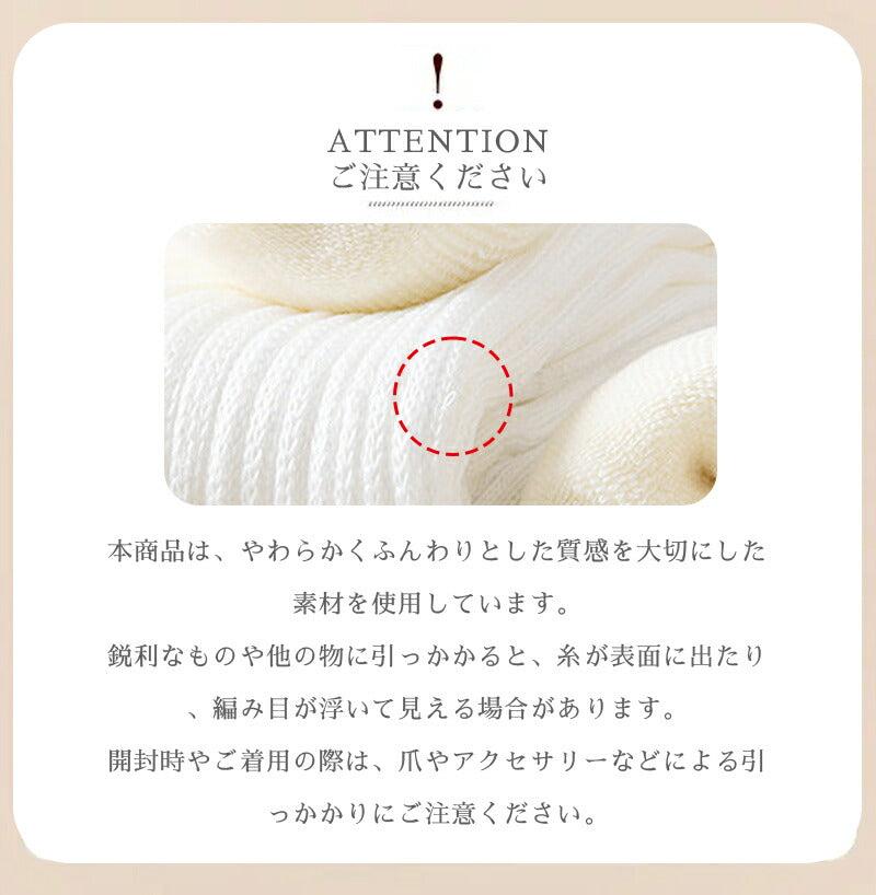靴下 あったか レディース 暖かい 暖かい靴下 防寒 厚手 裏起毛 温活 温かい靴下 あったかくつした モコモコ靴下 可愛い ハイソックス 靴下 冷え性 靴下 あったかソックス 冷え取り 冬 あったかい靴下 極厚 もちもち 柔らか 発熱 2枚セット ルームソックス