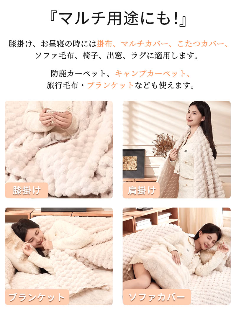 ソファーカバー ３人掛け 2人掛け かけるだけ ソファカバー 冬 ふわふわ おしゃれ ソファーカバー 肘なし 肘付き ソファカバー座面 ソファカバー 4人掛け sofacover-001