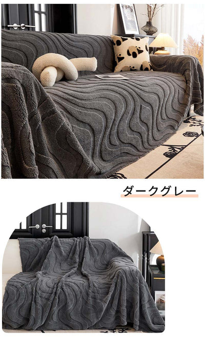 ソファーカバー ３人掛け 2人掛け かけるだけ ソファカバー 冬 ふわふわ おしゃれ ソファーカバー 肘なし 肘付き ソファカバー座面 ソファカバー 4人掛け マルチカバー 長方形 肘有り ソファーシート 防寒保温 1人掛けソファカバー 冬