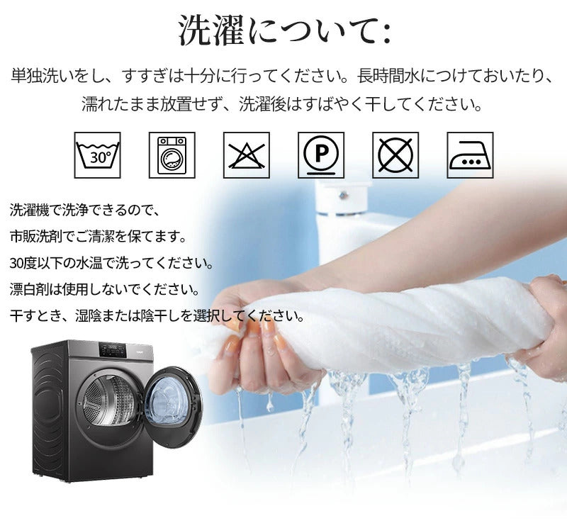 ソファーカバー かけるだけ ラビットファー ソファカバー ラグ ソファーカバー モコモコソファーカバー 1-4人掛け ふわもこ 柔らかく 暖かい 肌触りが気持ちいい ふわふわ ズレ防止 防塵 爪とぎ防止 洗える 多機能 滑らか 高級感