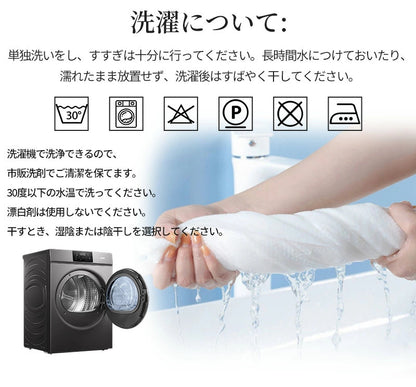 ソファーカバー かけるだけ ラビットファー ソファカバー ラグ ソファーカバー モコモコソファーカバー 1-4人掛け ふわもこ 柔らかく 暖かい 肌触りが気持ちいい ふわふわ ズレ防止 防塵 爪とぎ防止 洗える 多機能 滑らか 高級感