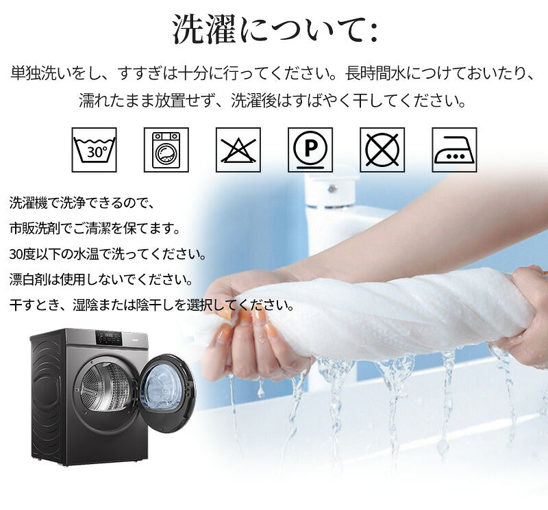 ソファーカバー かけるだけ ラビットファー ソファカバー ラグ ソファーカバー モコモコソファーカバー 1-4人掛け ふわもこ 柔らかく 暖かい 肌触りが気持ちいい ふわふわ ズレ防止 防塵 洗える 多機能 滑らか 爪とぎ防止 高級感