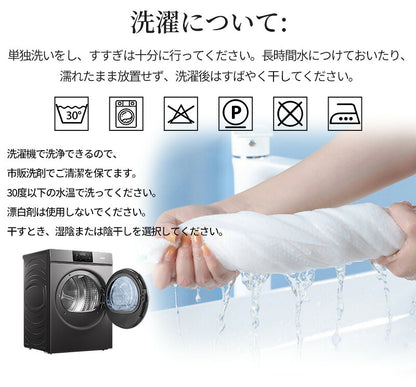 ソファーカバー かけるだけ ラビットファー ソファカバー ラグ ソファーカバー モコモコソファーカバー 1-4人掛け ふわもこ 柔らかく 暖かい 肌触りが気持ちいい ふわふわ ズレ防止 防塵 洗える 多機能 滑らか 爪とぎ防止 高級感