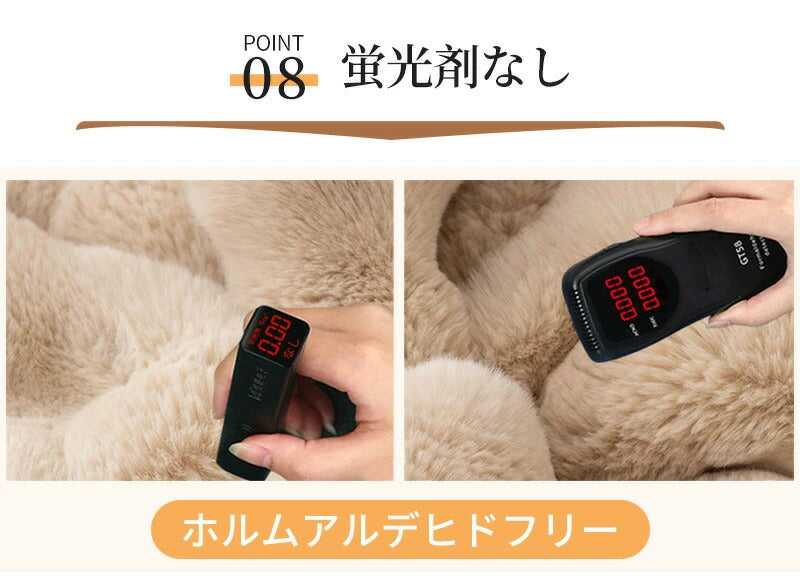 ソファーカバー かけるだけ ラビットファー ソファカバー ラグ ソファーカバー モコモコソファーカバー 1-4人掛け ふわもこ 柔らかく 暖かい 肌触りが気持ちいい ふわふわ ズレ防止 防塵 爪とぎ防止 洗える 多機能 滑らか 高級感