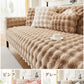 ソファーカバー かけるだけ ラビットファー ソファカバー ラグ ソファーカバー モコモコソファーカバー 1-4人掛け ふわもこ 柔らかく 暖かい 肌触りが気持ちいい ふわふわ ズレ防止 防塵 爪とぎ防止 洗える 多機能 滑らか 高級感