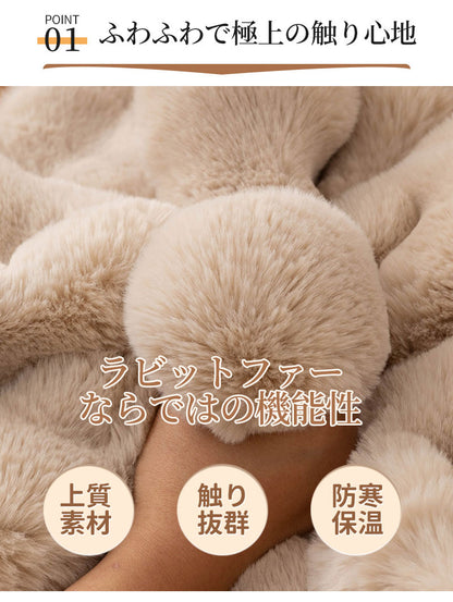 ソファーカバー かけるだけ ラビットファー ソファカバー ラグ ソファーカバー モコモコソファーカバー 1-4人掛け ふわもこ 柔らかく 暖かい 肌触りが気持ちいい ふわふわ ズレ防止 防塵 爪とぎ防止 洗える 多機能 滑らか 高級感