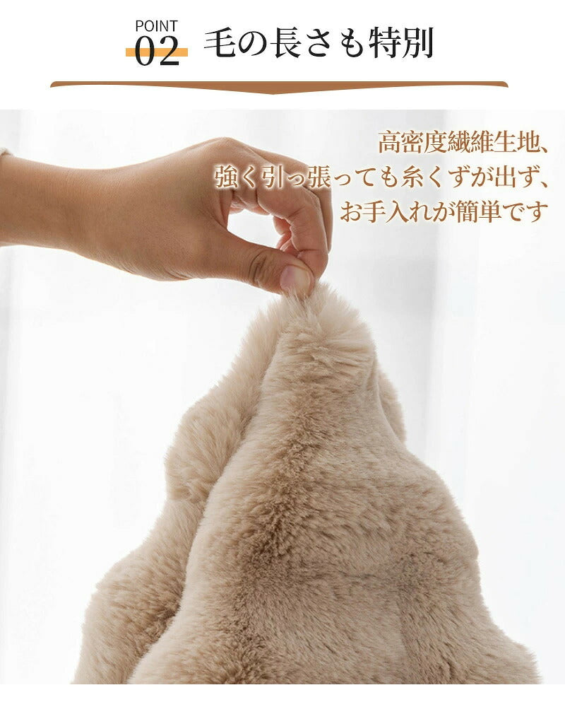 ソファーカバー かけるだけ ラビットファー ソファカバー ラグ ソファーカバー モコモコソファーカバー 1-4人掛け ふわもこ 柔らかく 暖かい 肌触りが気持ちいい ふわふわ ズレ防止 防塵 爪とぎ防止 洗える 多機能 滑らか 高級感
