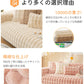 ソファーカバー ソファーシート かけるだけ ふわふわ モコモコ 秋冬 セパレート 暖かい 防寒対策 洗濯可 おしゃれ かわいい 柔らかい 1人掛け 2人掛け 3sofamat-008