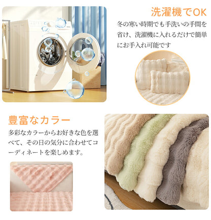 ソファーカバー ソファーシート かけるだけ ふわふわ モコモコ 秋冬 セパレート 暖かい 防寒対策 洗濯可 おしゃれ かわいい 柔らかい 1人掛け 2人掛け 3人掛け 4人掛け ソファーシート キズ防止 肘掛け 肘なし 洗える 滑り止め L字カウチ対応 マルチカバー 汚れ防止 引っ越し