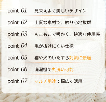 ソファーカバー ソファカバー 1人掛け 2人掛け 3人掛け 4人掛け かけるだけ 秋冬 洗える  あったか ふわふわ もこもこ  おしゃれ 肘なし 肘付き 肘掛け  ソファカバー座面 暖かい マルチカバー 長方形 肘有り ソファーシート 防寒保温 1人掛け