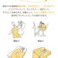 ソファーカバー ソファカバー 1人掛け 2人掛け 3人掛け 4人掛け かけるだけ 秋冬 洗える  あったか ふわふわ もこもこ  おしゃれ 肘なし 肘付き 肘掛sofamat-010