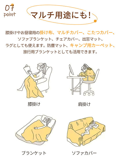 ソファーカバー ソファカバー 1人掛け 2人掛け 3人掛け 4人掛け かけるだけ 秋冬 洗える  あったか ふわふわ もこもこ  おしゃれ 肘なし 肘付き 肘掛け  ソファカバー座面 暖かい マルチカバー 長方形 肘有り ソファーシート 防寒保温 1人掛け