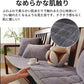 ソファーパッド 滑り止め 厚手 ふわふわ もこもこ 暖かい 洗える かけるだけ シートクッション ソファカバー ソファマット 3人掛け 座面カバー 座面だけ 長座布団 チェア 長方形 キルト 着せ替え L字 カウチ 爪とぎ 傷 汚れ防止 ロングクッション