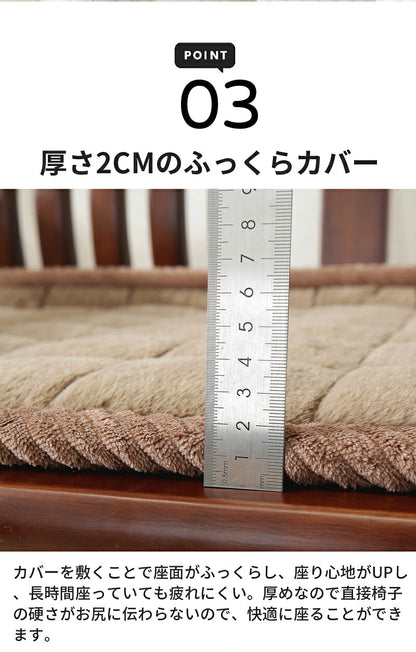 ソファーパッド 滑り止め 厚手 ふわふわ もこもこ 暖かい 洗える かけるだけ シートクッション ソファカバー ソファマット 3人掛け 座面カバー 座面だけ 長座布団 チェア 長方形 キルト 着せ替え L字 カウチ 爪とぎ 傷 汚れ防止 ロングクッション