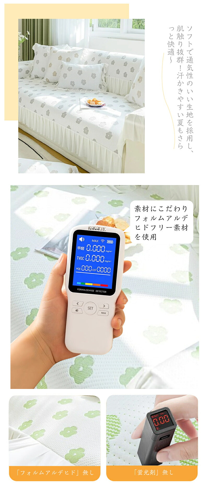 ソファーカバー 2人掛け 3人掛け オールシーズン ストレッチ おしゃれ 北欧 ワッフル 洗濯可 リビング フィット感 伸びる 伸縮 肌触り 柔らか インテリア 引っ越し 新居 気分転換 1人掛け 4人掛け 洗い替え コンパクト