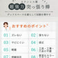 突っ張り棒 ステンレス 強力 つっぱり棒 2m つっぱり式 クローゼット収納 省スペース ハンガーラック お風呂 トイレ 衣類 収納 物干し 棚 突っ張り式 押入れ コート掛け カーテンロッド 洗面所 リビング 玄関 カーテン 伸縮棒 間仕切り 浴室 超強力  耐荷重 長さ調整 新生活