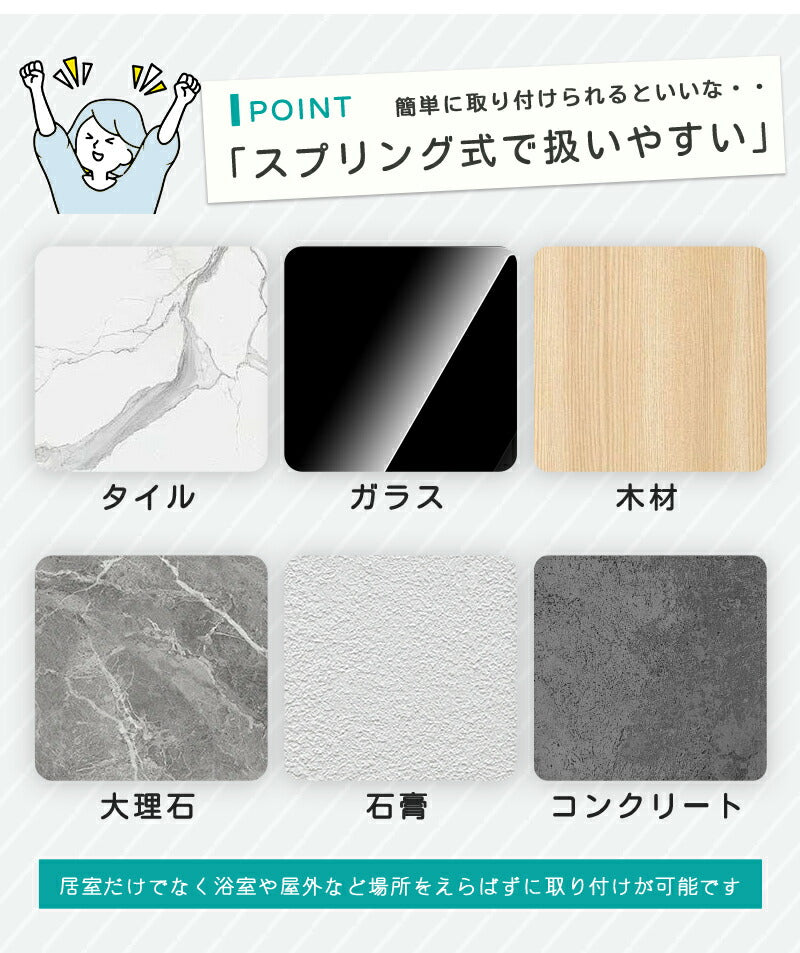 突っ張り棒 ステンレス 強力 つっぱり棒 2m つっぱり式 クローゼット収納 省スペース ハンガーラック お風呂 トイレ 衣類 収納 物干し 棚 突っ張り式 押入れ コート掛け カーテンロッド 洗面所 リビング 玄関 カーテン 伸縮棒 間仕切り 浴室 超強力  耐荷重 長さ調整 新生活
