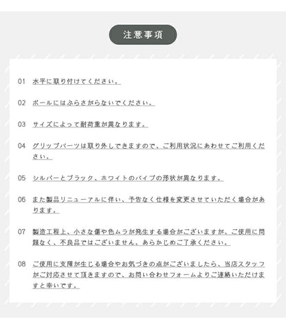 突っ張り棒 ステンレス 強力 つっぱり棒 2m つっぱり式 クローゼット収納 省スペース ハンガーラック お風呂 トイレ 衣類 収納 物干し 棚 突っ張り式 押入れ コート掛け カーテンロッド 洗面所 リビング 玄関 カーテン 伸縮棒 間仕切り 浴室 超強力  耐荷重 長さ調整 新生活