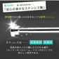 突っ張り棒 ステンレス 強力 つっぱり棒 2m つっぱり式 クローゼット収納 省スペース ハンガーラック お風呂 トイレ 衣類 収納 物干し 棚 突っ張り式 押入れ コート掛け カーテンロッド 洗面所 リビング 玄関 カーテン 伸縮棒 間仕切り 浴室 超強力  耐荷重 長さ調整 新生活