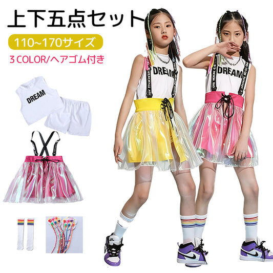 ダンス衣装 キッズ 衣装 セットアップ jazz k-pop キッズダンス衣装 デニム 子供服 女の子 ヘソ出し グレー ベージュ デニム チア ヒップホップ キッズダンス k-pop衣装 アームカバー 片腕 黒トップス ロングパンツ ジャズダンス 発表会 チアガール 韓国ファション 演出服