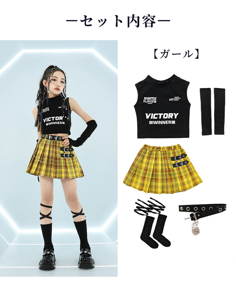 ダンス衣装 キッズ 衣装 セットアップ jazz k-pop キッズダンス衣装 デニム 子供服 女の子 ヘソ出し グレー ベージュ デニム チア ヒップホップ キッズダンス k-pop衣装 アームカバー 片腕 黒トップス ロングパンツ ジャズダンス 発表会 チアガール 韓国ファション 演出服