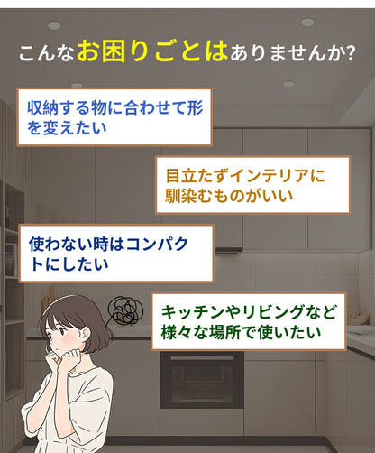 ステンレスバスケット バスケット ワイヤーバスケット 置物 S M L サイズ カゴ キッチン 収納 折りたたみ ケース  ワイヤー フルーツ 変形 黒 シルバー ゴールド ワイヤーボウル 丸 丸型 ディスプレイ モダン 鍋敷き 北欧 雑貨 おしゃれ プレゼント