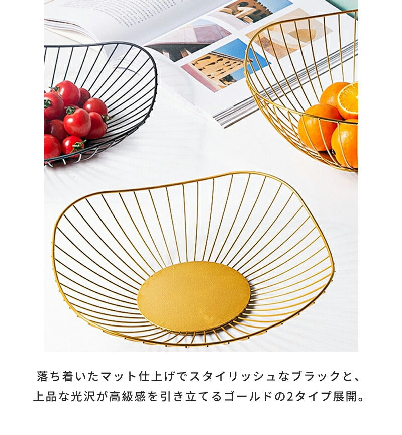 ステンレスバスケット バスケット ワイヤーバスケット 置物 サイズ カゴ キッチン 収納 ケース  ワイヤー フルーツ ワイヤーボウル 丸 丸型 ディスプレイ モダン 北欧 雑貨 おしゃれ プレゼント