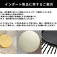 ステンレスバスケット バスケット ワイヤーバスケット 置物 サイズ カゴ キッチン 収納 ケース  ワイヤー フルーツ ワイヤーボウル 丸 丸型 ディスプレイ モダン 北欧 雑貨 おしゃれ プレゼント