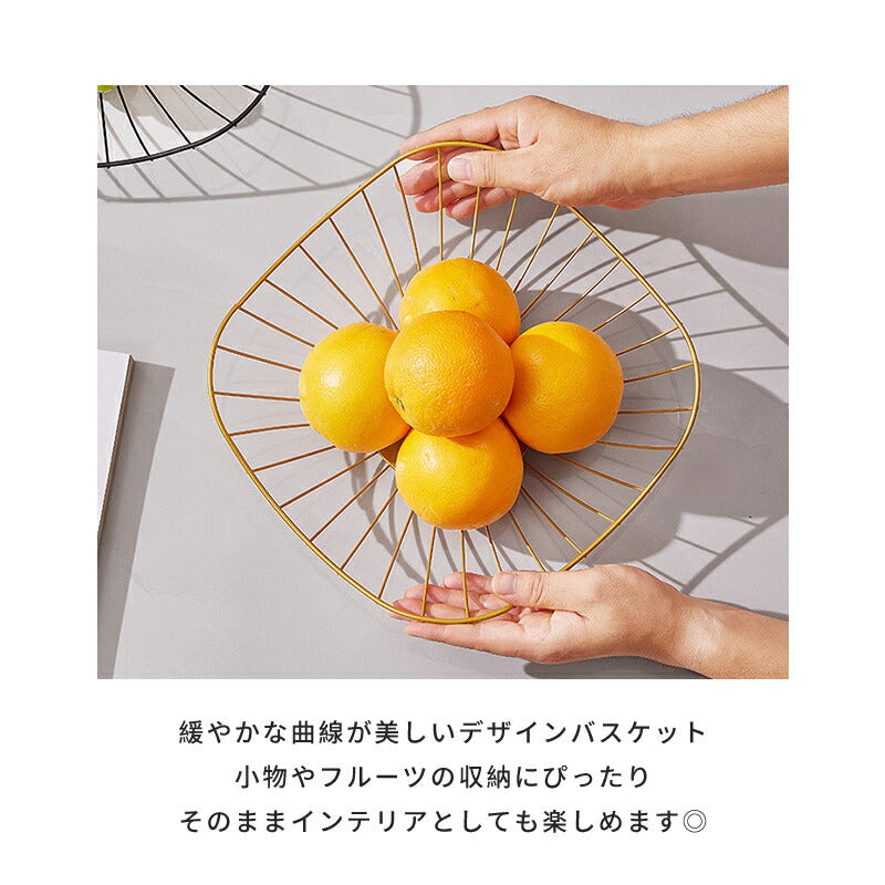 ステンレスバスケット バスケット ワイヤーバスケット 置物 サイズ カゴ キッチン 収納 ケース  ワイヤー フルーツ ワイヤーボウル 丸 丸型 ディスプレイ モダン 北欧 雑貨 おしゃれ プレゼント