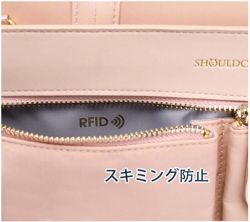 pcバッグ レディース パソコンバッグ 大容量 女性 メンズ 出張 通学 軽量 防水 ビジネスバッグ パソコンケース ノートパソコン ショルダー バッグ おしゃれ かわいい カバン 衝撃吸収 男女兼用 肩掛け15.6インチ 2WAY 送料無料