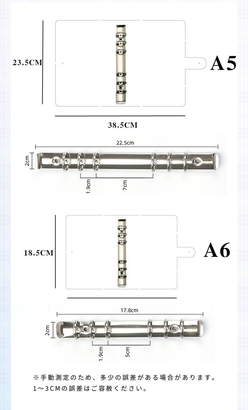 シール帳 クリア 推し活 手帳カバー バインダー A6 A5 軽量 保護カバー メモ帳 大容量 ノートカバー クリアバインダー 韓国風 PVC 防水 汚れ防止 推し活グッズ シールバインダー ダブルボタンデザイン