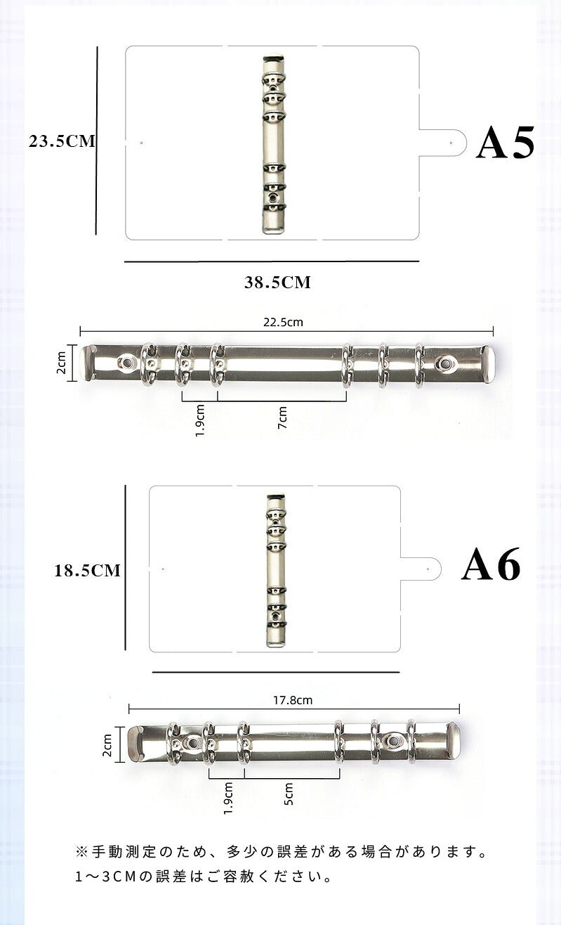 シール帳 クリア 推し活 手帳カバー バインダー A6 A5 軽量 保護カバー メモ帳 大容量 ノートカバー クリアバインダー 韓国風 PVC 防水 汚れ防止 推し活グッズ シールバインダー ダブルボタンデザイン
