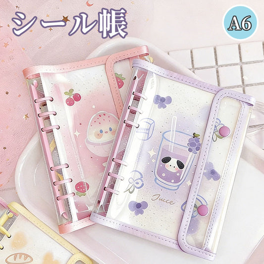 シール帳カバー A6 シール帳 バインダー 6穴 PVCカバー 透明バインダー リフィルセット シール収納 カスタマイズ手帳 クリア手帳 ミニ手帳 コンパクト手帳 スケジュール帳 推し活グッズ 女の子向け カラフル 超可愛い DIYデコ 防水