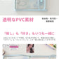 シール帳カバー A6 シール帳 バインダー 6穴 PVCカバー 透明バインダー リフィルセット シール収納 カスタマイズ手帳 クリア手帳 ミニ手帳 コンパクト手帳 スケジュール帳 推し活グッズ 女の子向け カラフル 超可愛い DIYデコ 防水