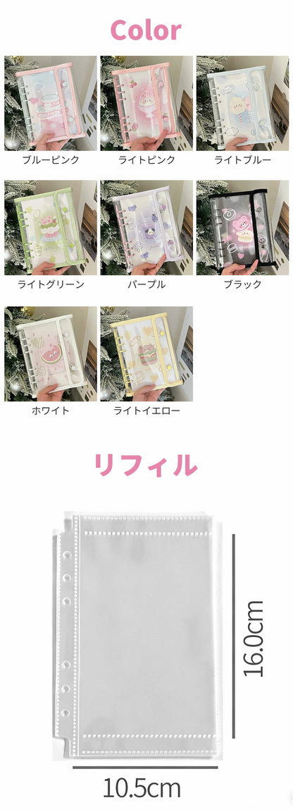 シール帳カバー A6 シール帳 バインダー 6穴 PVCカバー 透明バインダー リフィルセット シール収納 カスタマイズ手帳 クリア手帳 ミニ手帳 コンパクト手帳 スケジュール帳 推し活グッズ 女の子向け カラフル 超可愛い DIYデコ 防水