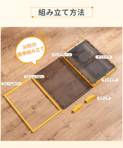 収納ボックス 折りたたみ コンテナ ボックス 蓋付き 大型 収納ケース 前開き 大容量 衣装ケース 半透明 中身見える プラスチック クローゼット 押入れ収納 キャスター付き 引っ越し 積み重ね 小物 衣類 布団 書類 工具箱 防災グッズ