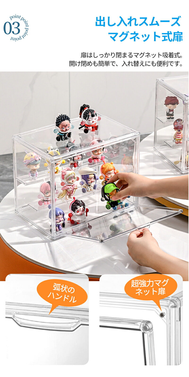 フィギュアケース 収納 フィギュア ボックス クリアボックス 高品質 コレクションケース ビッグサイズ コレクション storage-1136