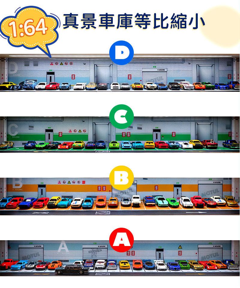 トミカ ケース ミニカーディスプレイ ミニカー　スタンドタイプ 1/64 led  卓上 40～80台　高さ約46cm 幅約47cm  収納ケース 収納 収納棚storage-0146