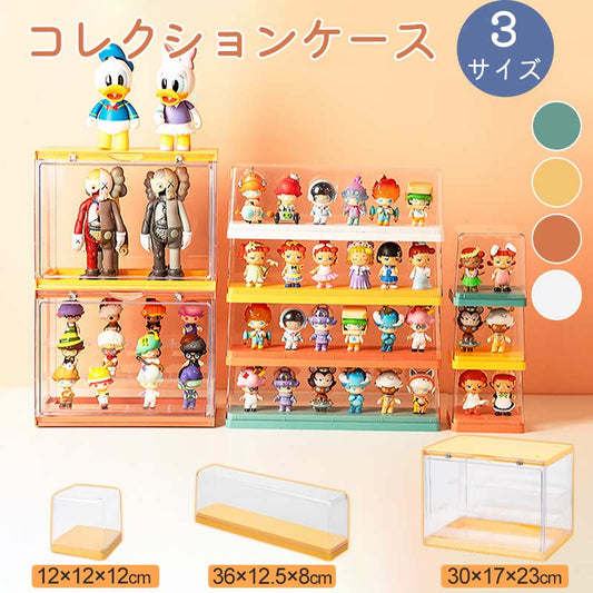 フィギュアケース 組み立て式 収納 ビッグサイズ 展示ボックス 高品質 3段 4段 コレクションケース コレクション ボッstorage-0145