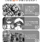フィギュアケース 組み立て式 収納 ビッグサイズ 展示ボックス 高品質 3段 4段 コレクションケース コレクション ボッstorage-0145