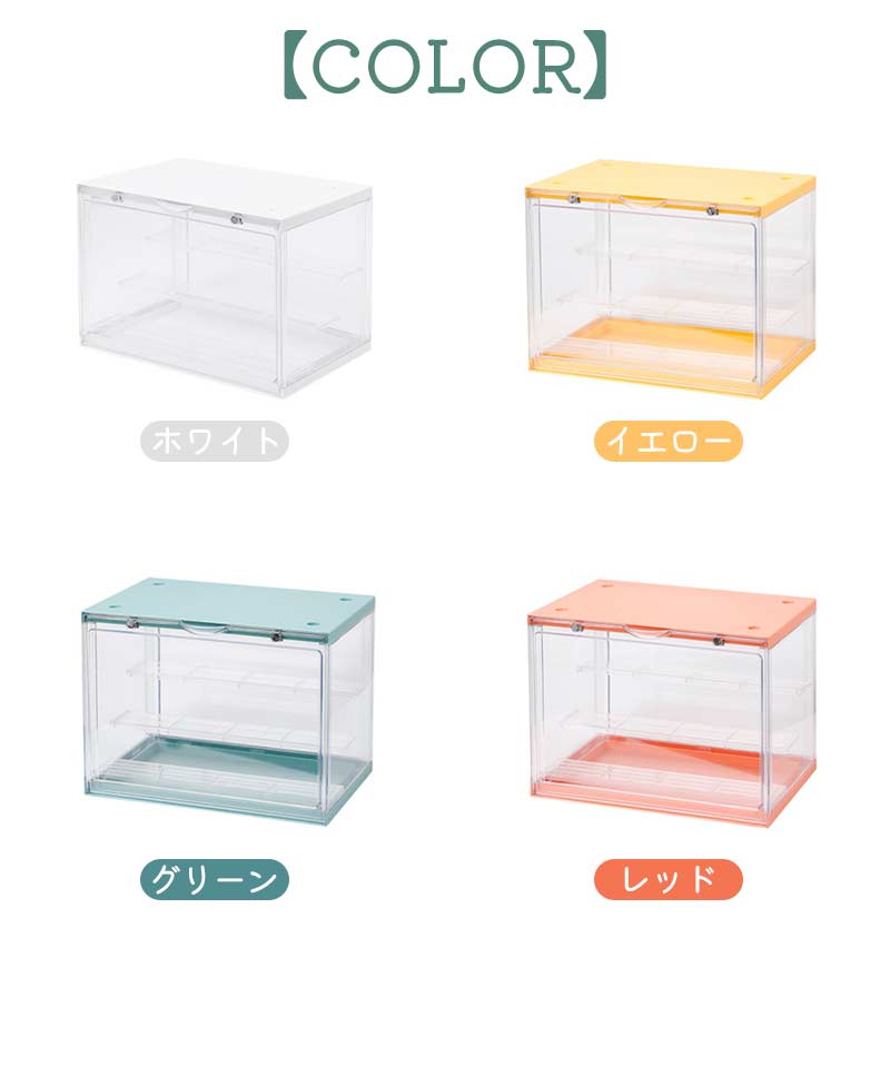 フィギュアケース 組み立て式 収納 ビッグサイズ 展示ボックス 高品質 3段 4段 コレクションケース コレクション ボッstorage-0145