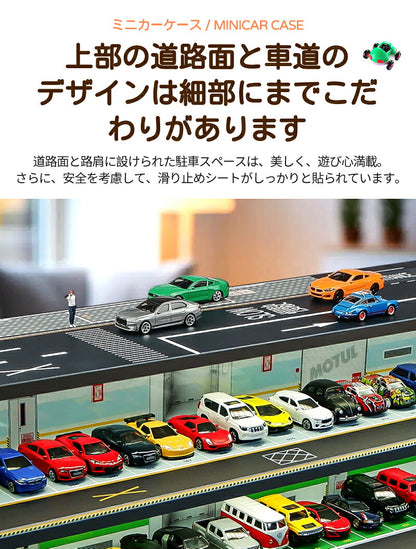 トミカ ケース ミニカーディスプレイ ミニカー　スタンドタイプ 1/64 led  卓上 40～80台　高さ約46cm 幅約47cm  収納ケース 収納 収納棚 棚 卓上 ライト フィギュアケース アクリル トミカケース アクリル おもちゃ