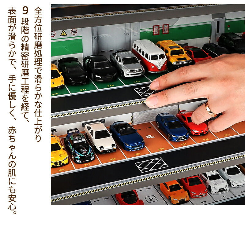 トミカ ケース ミニカーディスプレイ ミニカー　スタンドタイプ 1/64 led  卓上 40～80台　高さ約46cm 幅約47cm  収納ケース 収納 収納棚 棚 卓上 ライト フィギュアケース アクリル トミカケース アクリル おもちゃ