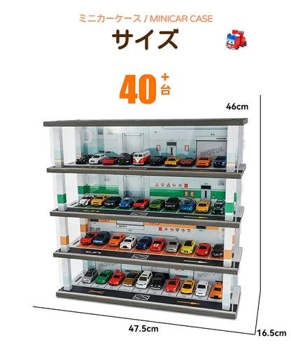 トミカ ケース ミニカーディスプレイ ミニカー　スタンドタイプ 1/64 led  卓上 40～80台　高さ約46cm 幅約47cm  収納ケース 収納 収納棚 棚 卓上 ライト フィギュアケース アクリル トミカケース アクリル おもちゃ